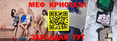 ешки Пугачёв
