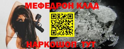 дмт Рязань