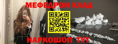 ешки Пугачёв