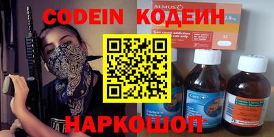 дмт Рязань