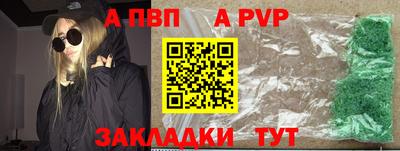 дмт Рязань