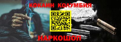 ешки Пугачёв