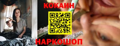 Альфа ПВП Пыть-Ях