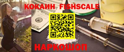 Альфа ПВП Пыть-Ях
