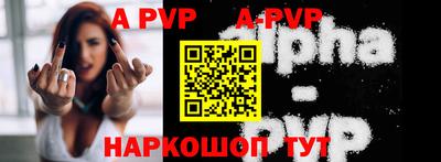 экстази Рузаевка
