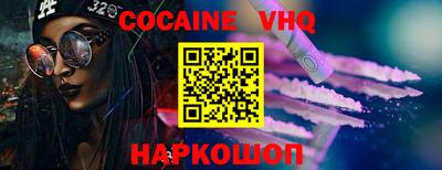 Альфа ПВП Пыть-Ях