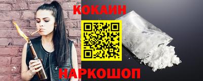 ешки Пушкино