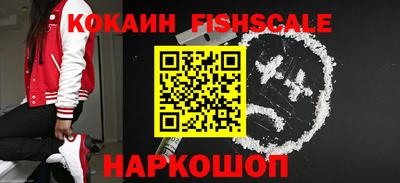 дмт Рязань
