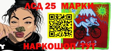 ешки Пушкино