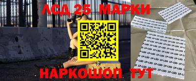 ешки Пушкино