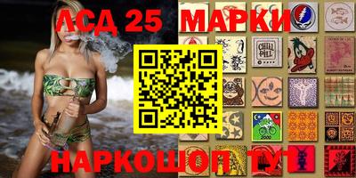 экстази Рузаевка