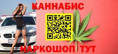 Альфа ПВП Пыть-Ях