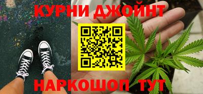 метамфетамин Рыбинск