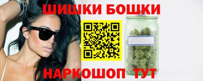 ешки Пушкино