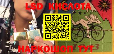 ешки Пушкино