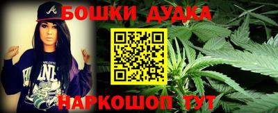 дмт Рязань