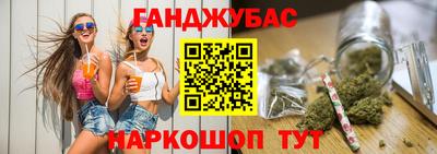ешки Пушкино