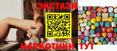 Альфа ПВП Пыть-Ях