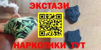 Альфа ПВП Пыть-Ях