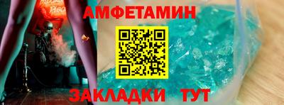 дмт Рязань