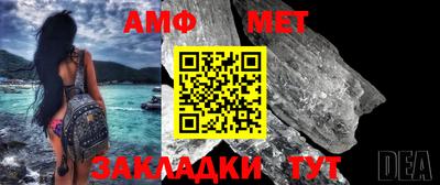 экстази Рузаевка