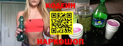 Альфа ПВП Пыть-Ях