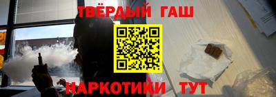 экстази Рузаевка