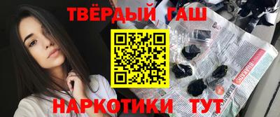 ешки Пугачёв