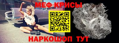 ешки Пугачёв