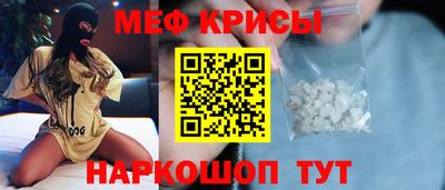 Альфа ПВП Пыть-Ях