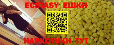 дмт Рязань