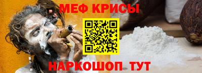 ешки Пугачёв