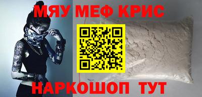 ешки Пугачёв