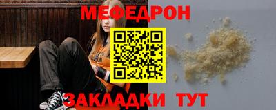 ешки Пушкино
