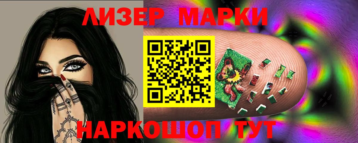 ТГК Санкт-Петербург