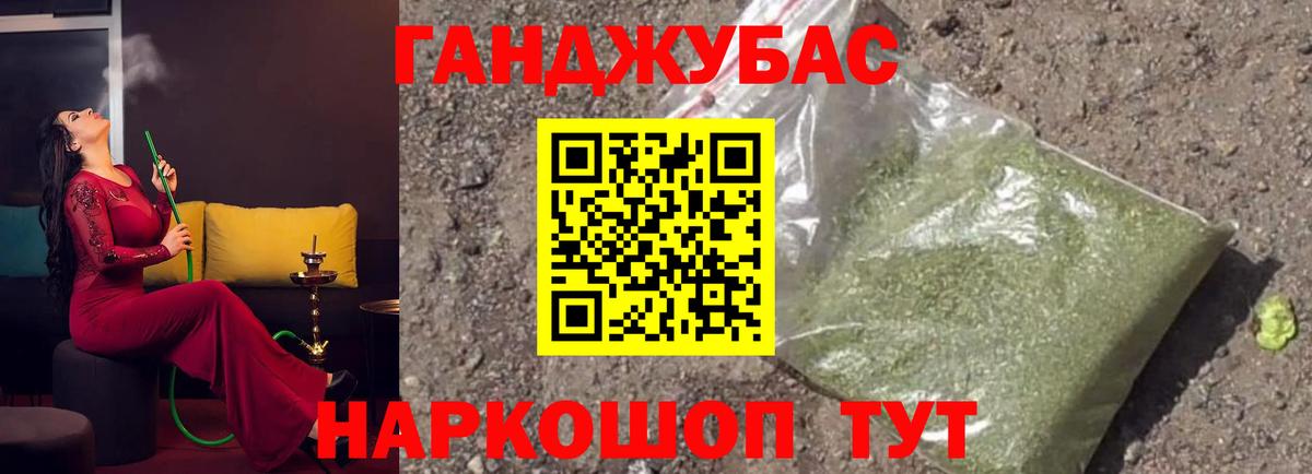 Санкт-Петербург  Шишки марихуана тримм  Вход с VPN  Конопля марихуана 